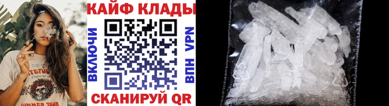 МЕФ Артём