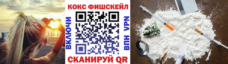 Купить  Артём  Кокаин Перу 