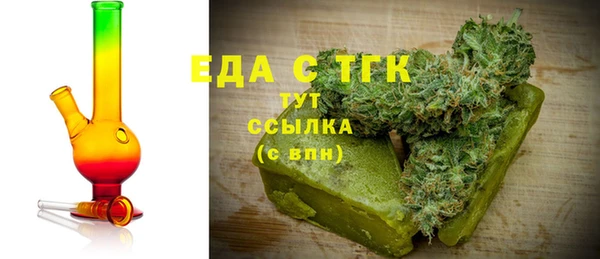 кокаин колумбия Гусь-Хрустальный