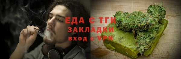 кокаин колумбия Гусь-Хрустальный