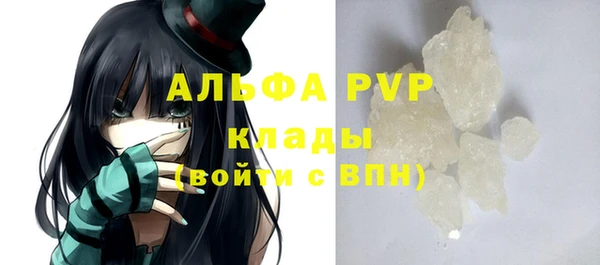 кокаин колумбия Гусь-Хрустальный