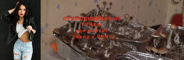 кокаин колумбия Гусь-Хрустальный