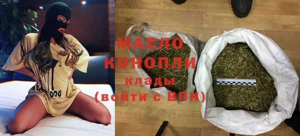 кокаин колумбия Гусь-Хрустальный