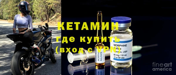кокаин колумбия Гусь-Хрустальный