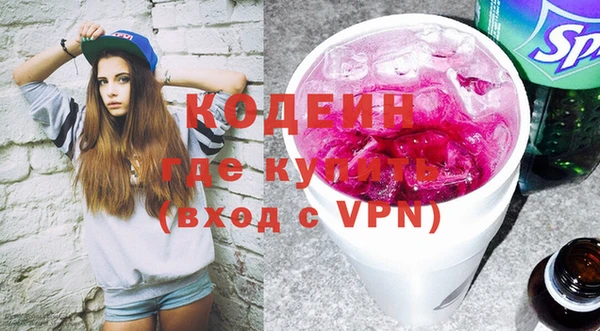 кокаин колумбия Гусь-Хрустальный